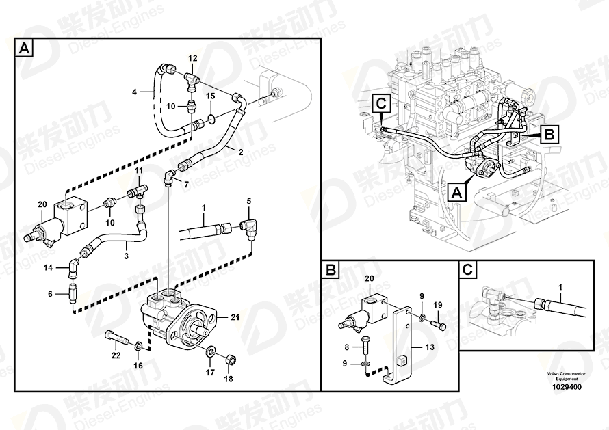 VOLVO Plate 14545460 Drawing