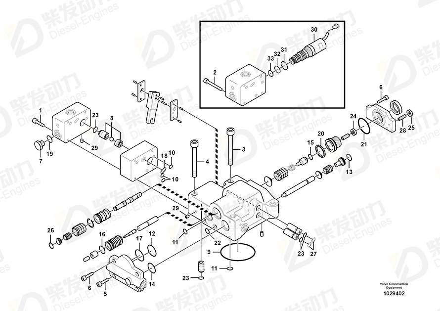 VOLVO Sealing 14594939 Drawing