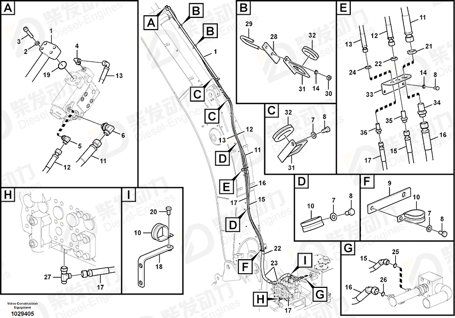 VOLVO Hose assembly 938671 Drawing