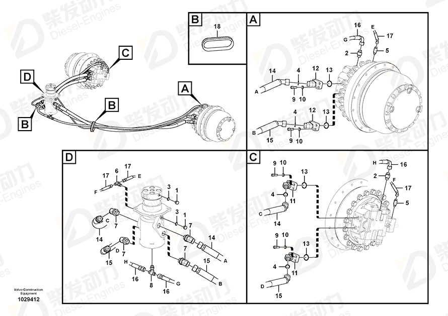 VOLVO Hose assembly 937011 Drawing