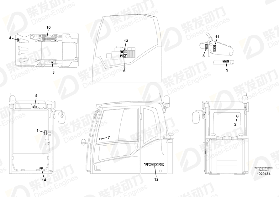 VOLVO Decal 14663064 Drawing