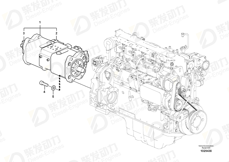 VOLVO Valve control 14576355 Drawing