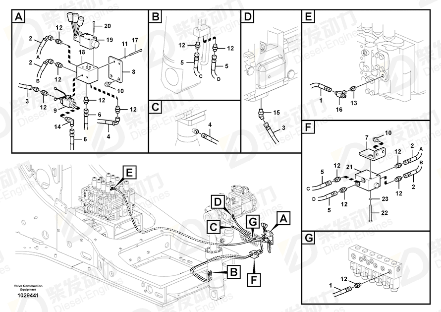 VOLVO Plate 14570756 Drawing