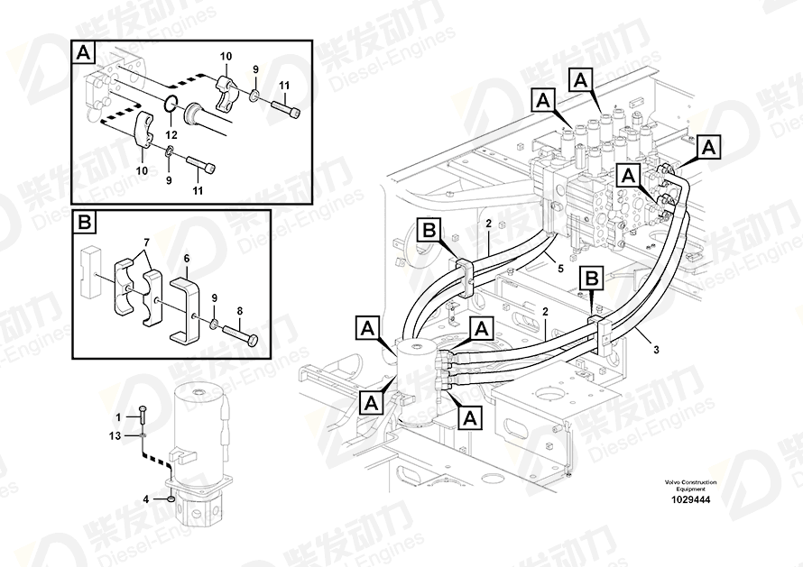 VOLVO Hose assembly 14881956 Drawing VOLVO Hose assembly 14881956 Drawing