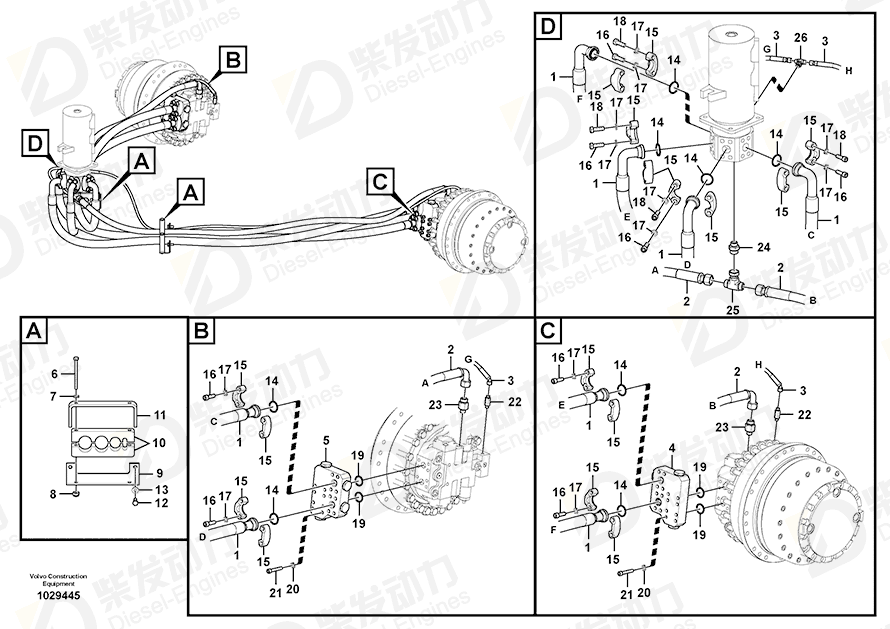 VOLVO Hose assembly 937616 Drawing VOLVO Hose assembly 937616 Drawing