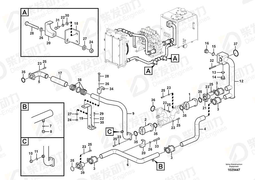 VOLVO Bracket 14572984 Drawing