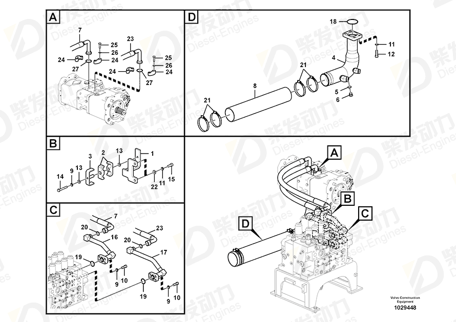 VOLVO Hose assembly 14882139 Drawing