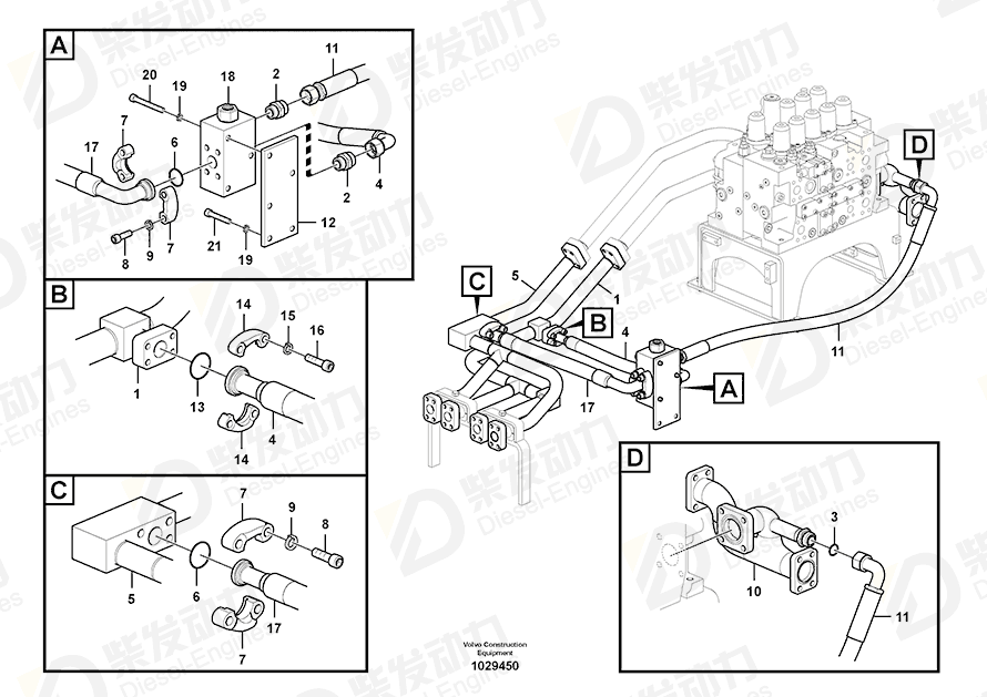 VOLVO Hose assembly 937378 Drawing
