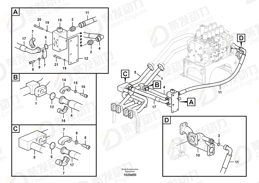 VOLVO Hose assembly 937378 Drawing VOLVO Hose assembly 937378 Drawing