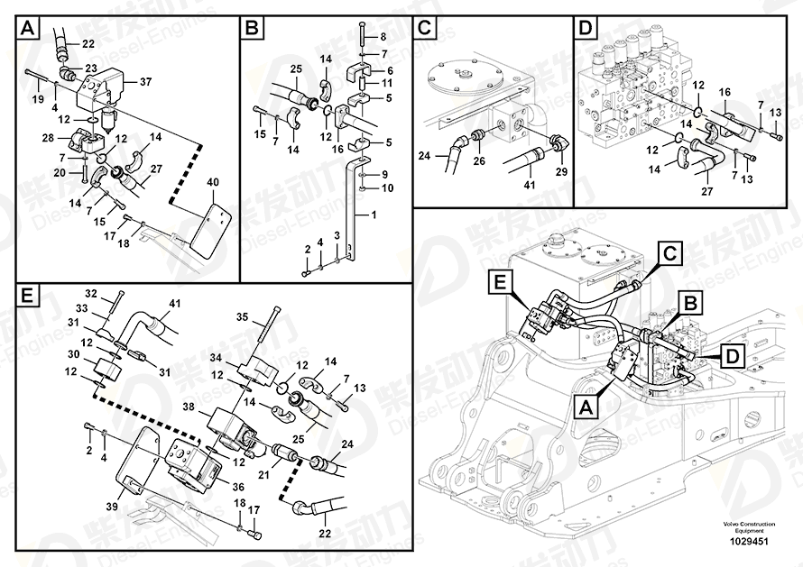 VOLVO Hose assembly 15115253 Drawing