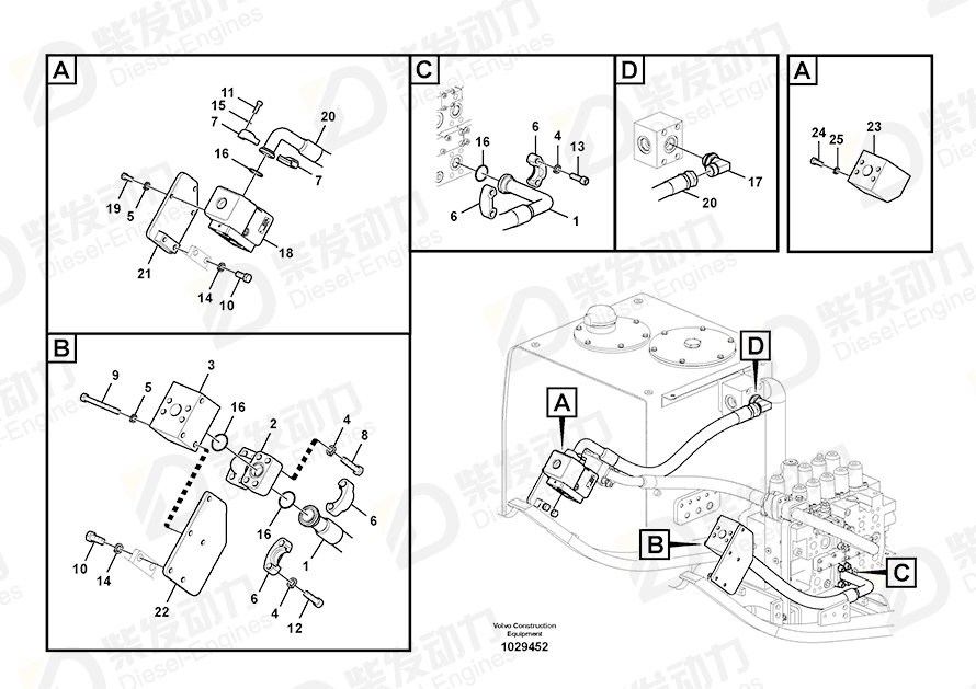 VOLVO Hose assembly 14882152 Drawing