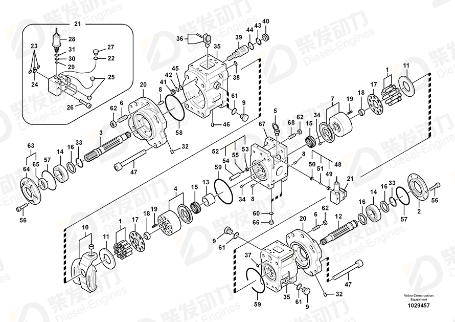 VOLVO Cover 14519957 Drawing