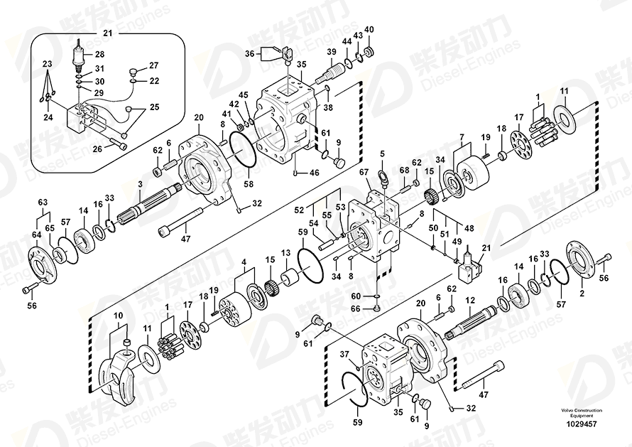 VOLVO Bearing SA7241-00421 Drawing