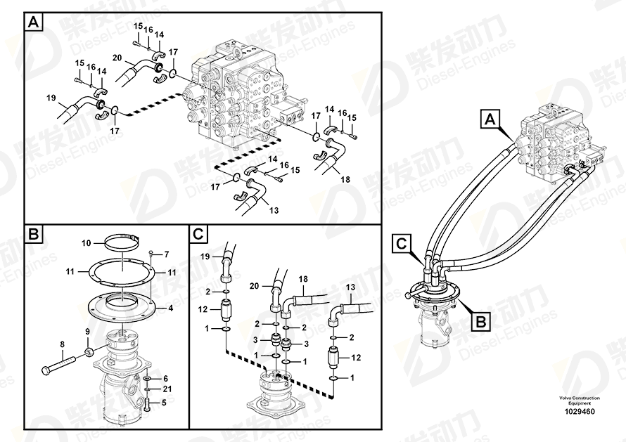 VOLVO Hose assembly 14882150 Drawing
