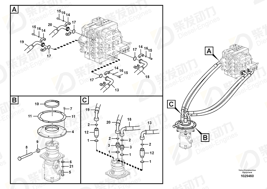 VOLVO Hose assembly 14882149 Drawing VOLVO Hose assembly 14882149 Drawing