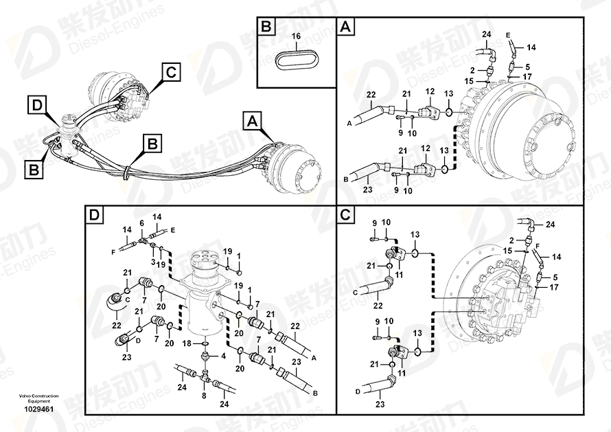 VOLVO Connector 14882163 Drawing