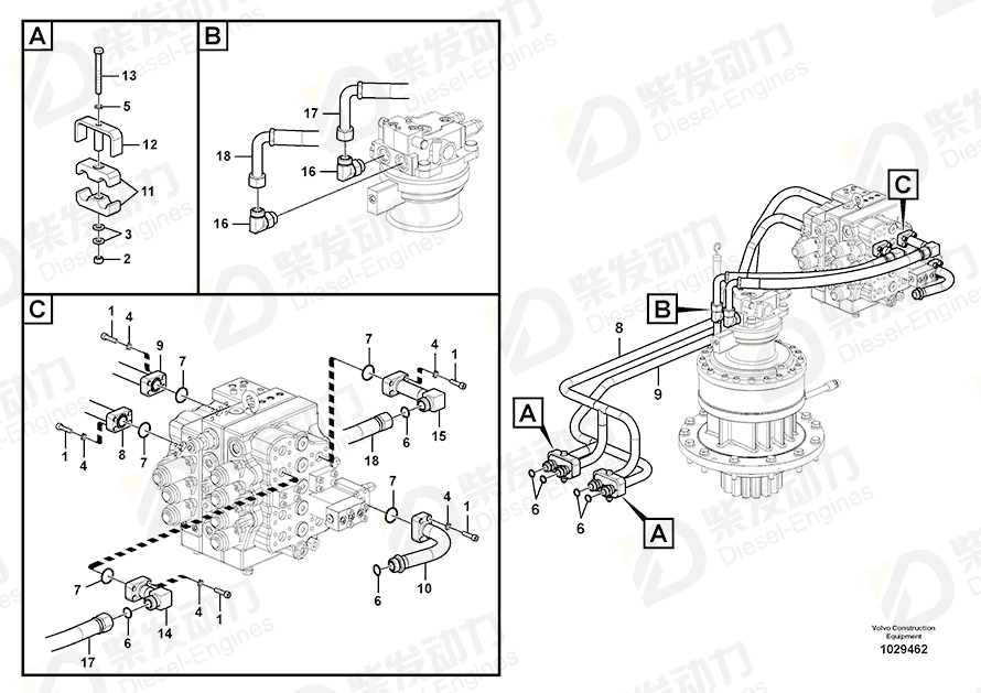VOLVO Hose assembly 14882153 Drawing