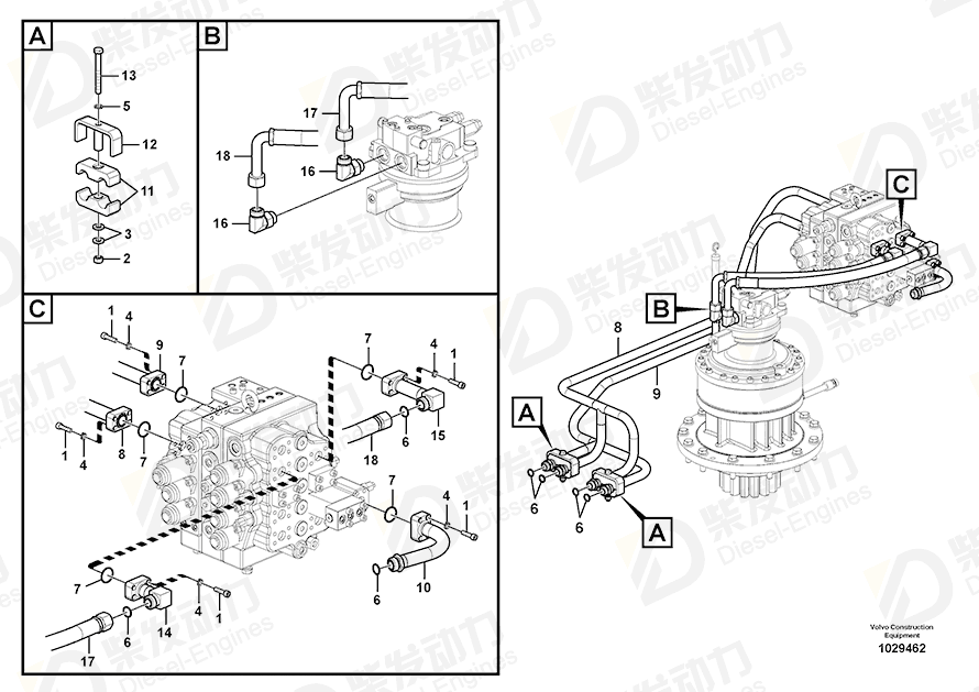 VOLVO Hose assembly 14882153 Drawing VOLVO Hose assembly 14882153 Drawing