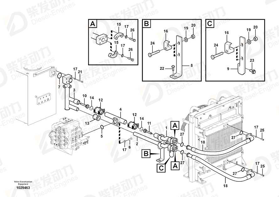 VOLVO Pipe 14578554 Drawing