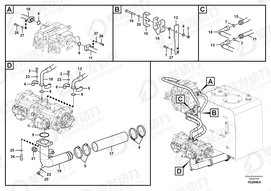 VOLVO Pipe 14569361 Drawing