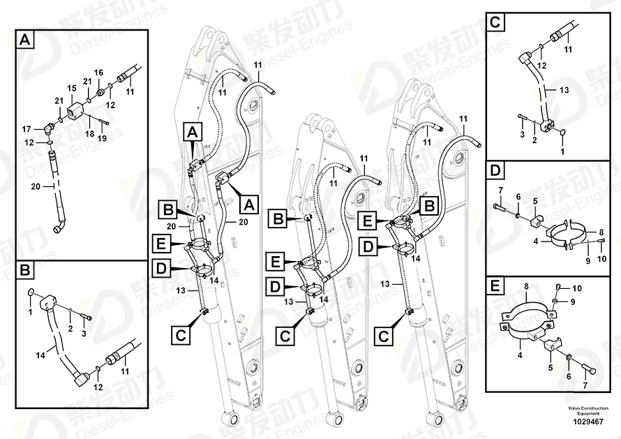 VOLVO Pipe 14677360 Drawing