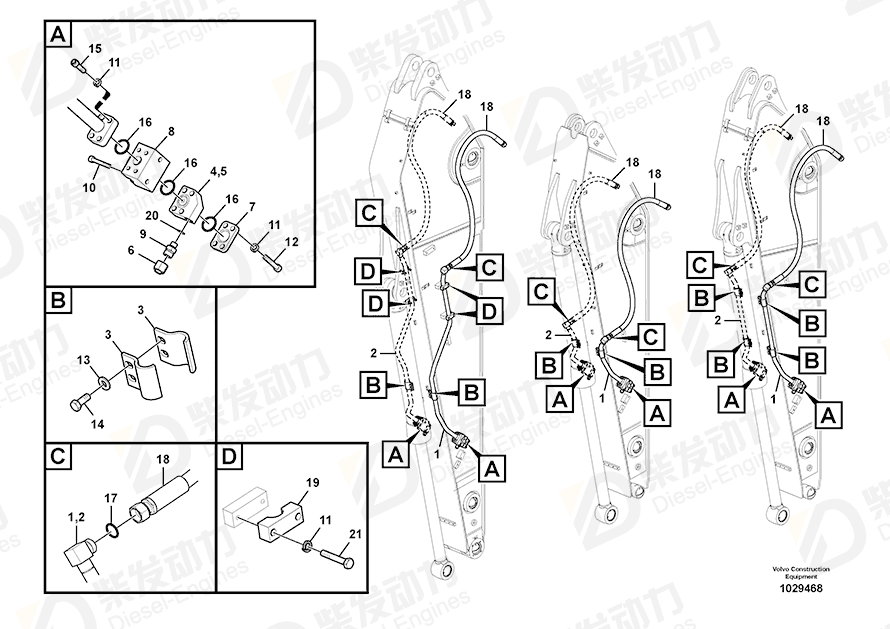 VOLVO Pipe 14601716 Drawing