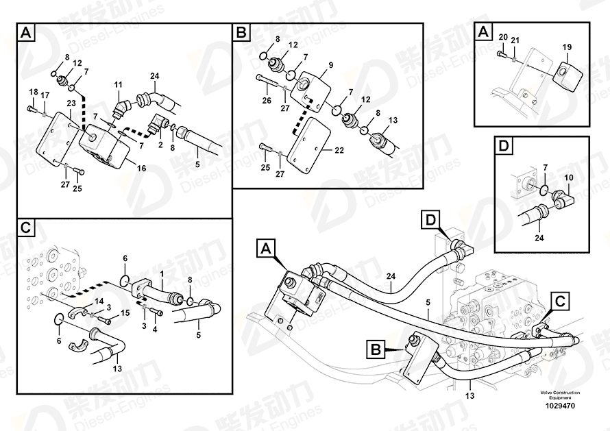 VOLVO Hose assembly SA9452-07222 Drawing VOLVO Hose assembly SA9452-07222 Drawing