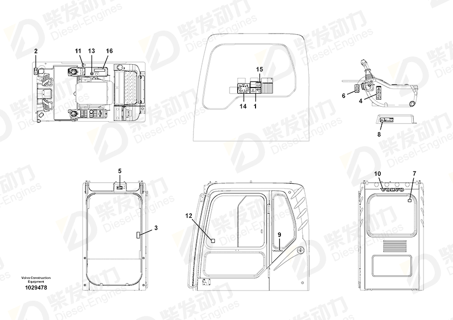 VOLVO Decal 14586842 Drawing