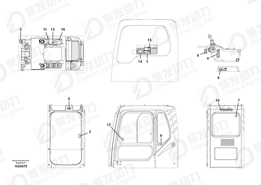 VOLVO Decal 14578687 Drawing