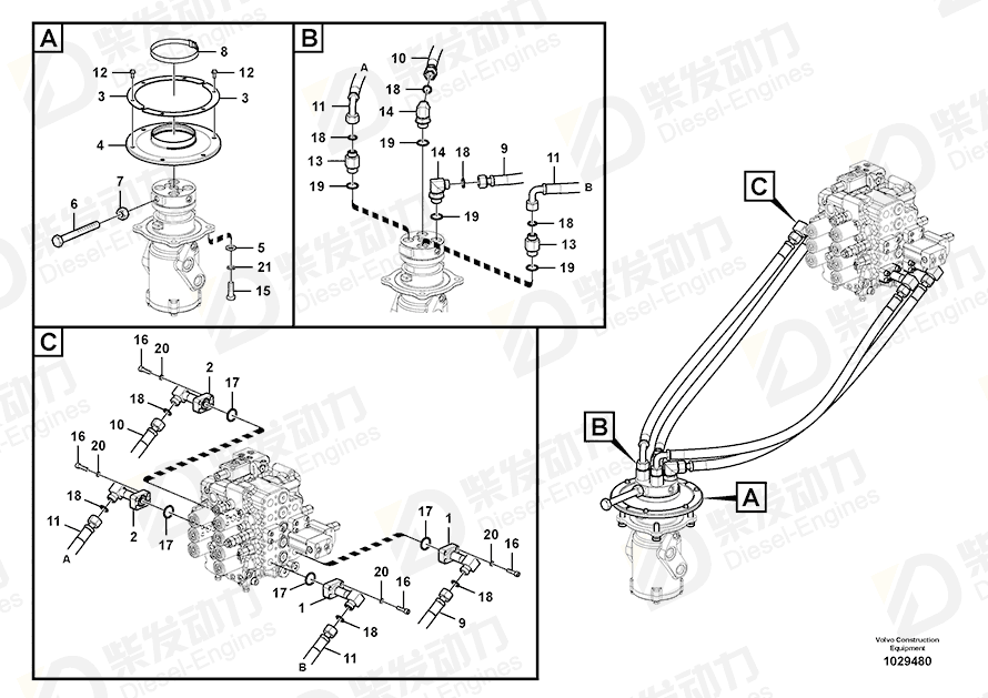 VOLVO Hose assembly 936366 Drawing