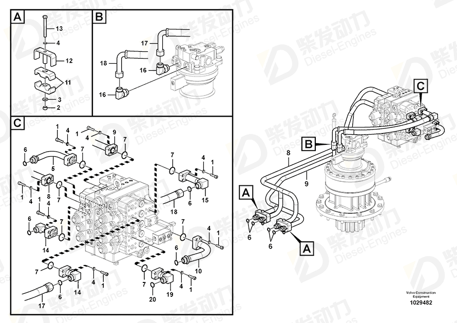 VOLVO Pipe 14589118 Drawing