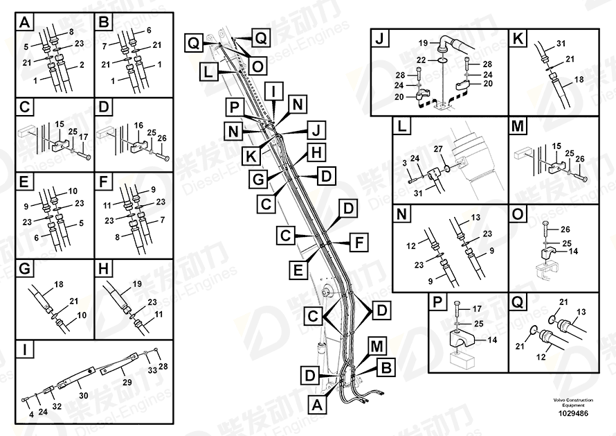 VOLVO Pipe SA1174-50850 Drawing