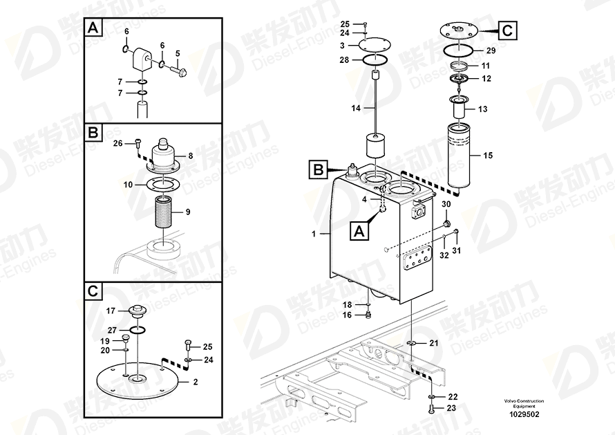 VOLVO Gasket 947624 Drawing