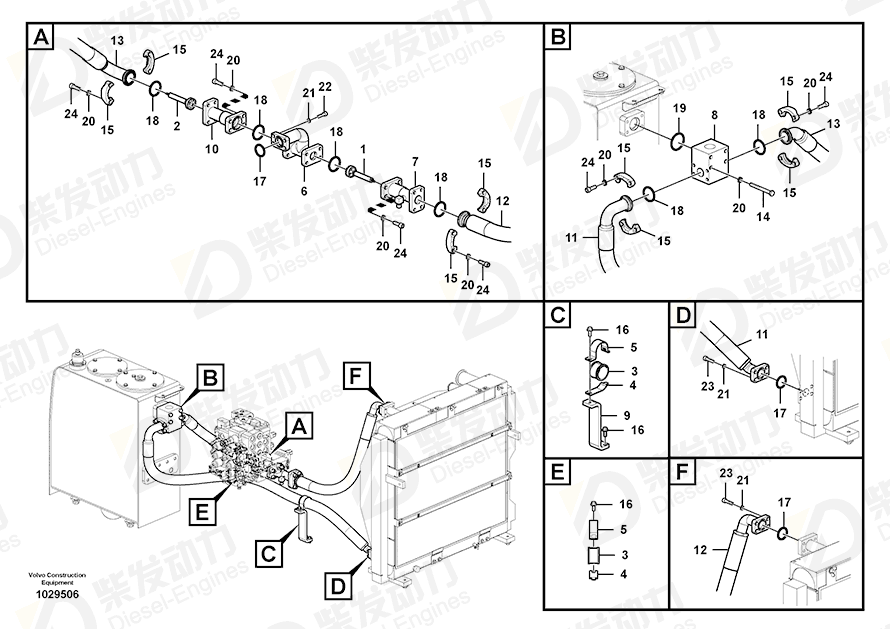 VOLVO Valve 14531081 Drawing