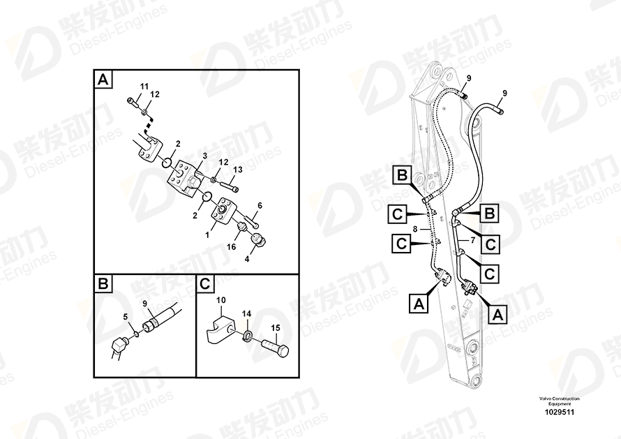 VOLVO Hose assembly 937177 Drawing VOLVO Hose assembly 937177 Drawing