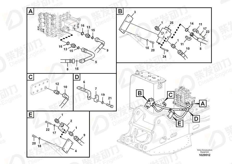 VOLVO Hose 14880865 Drawing