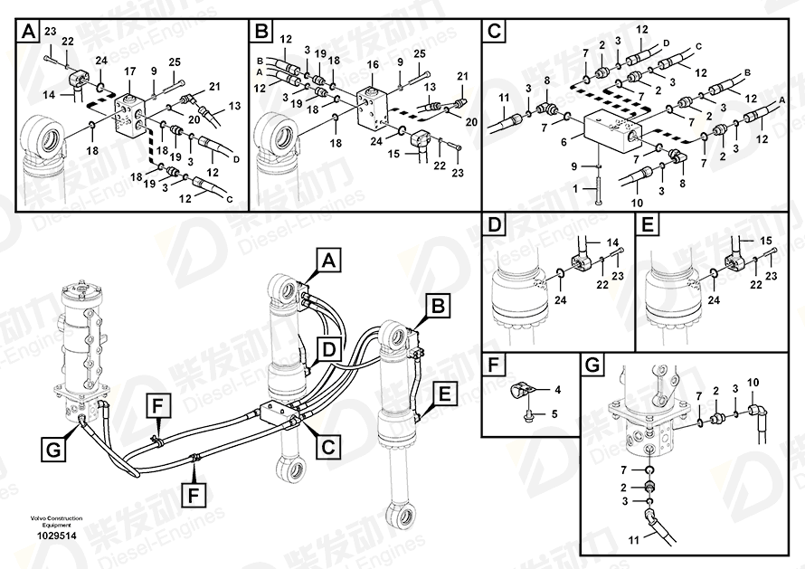 VOLVO Hex. socket screw 967638 Drawing