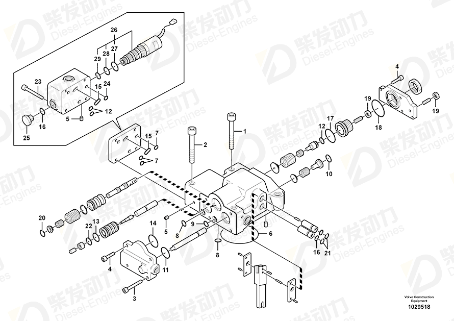 VOLVO O-RING 14533614 Drawing