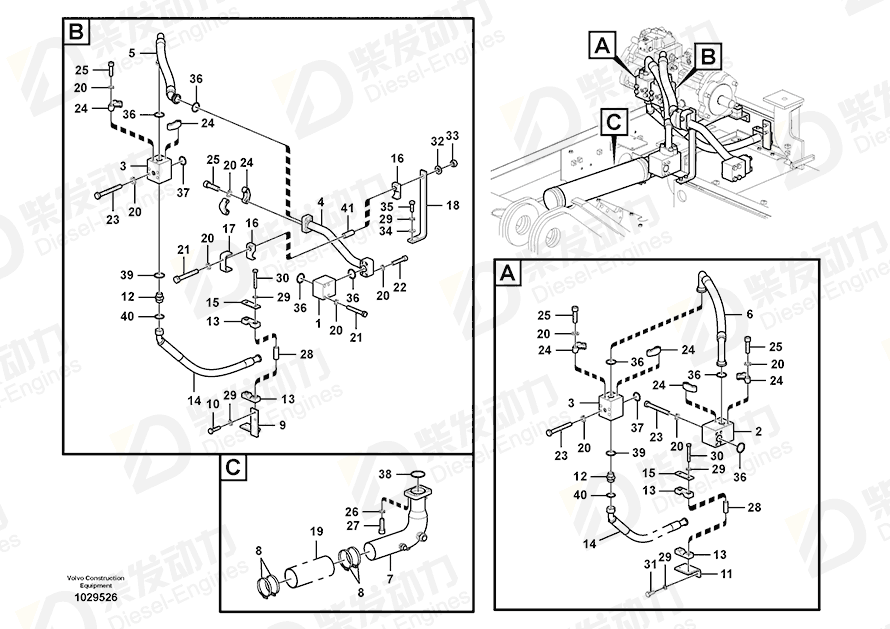 VOLVO Hose assembly 14881503 Drawing