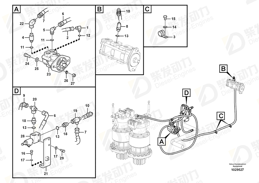 VOLVO Hose assembly SA9452-04219 Drawing VOLVO Hose assembly SA9452-04219 Drawing