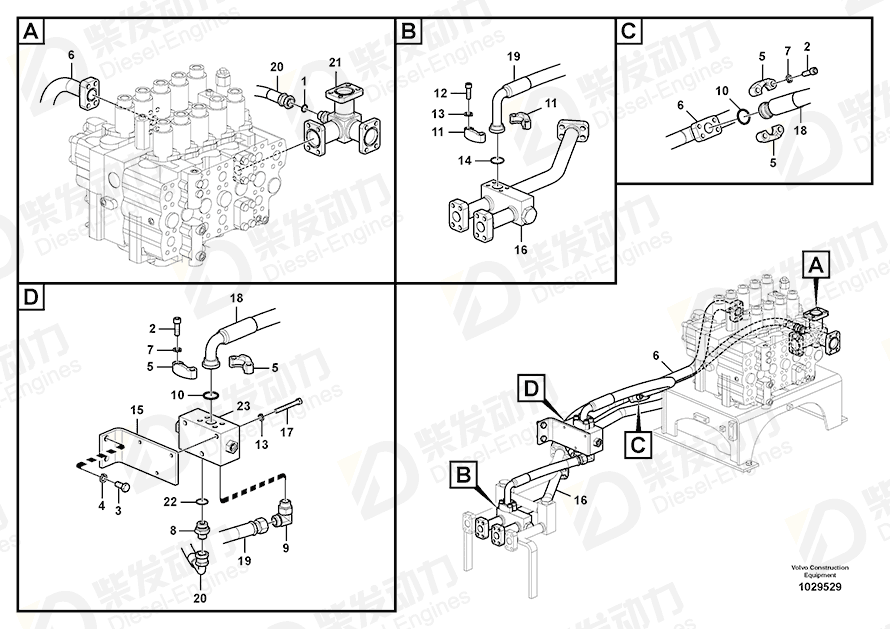 VOLVO Valve 14569670 Drawing