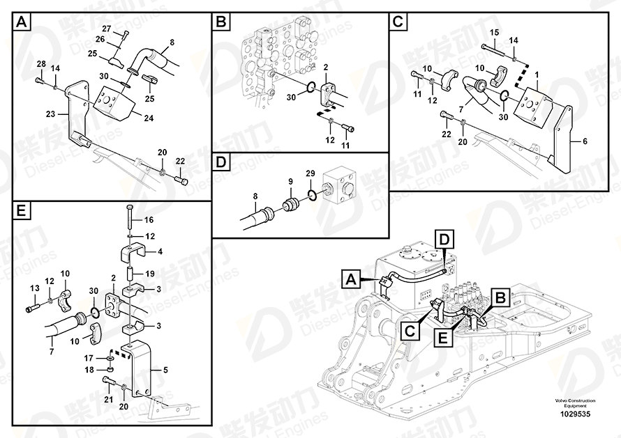 VOLVO Bracket 14511518 Drawing