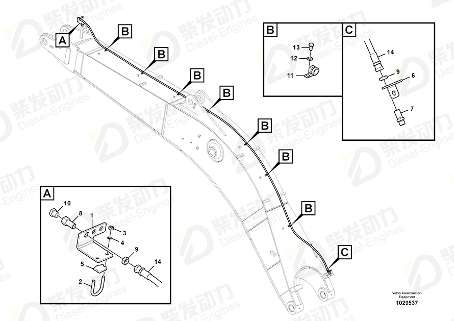 VOLVO Hose assembly SA9466-04333 Drawing VOLVO Hose assembly SA9466-04333 Drawing