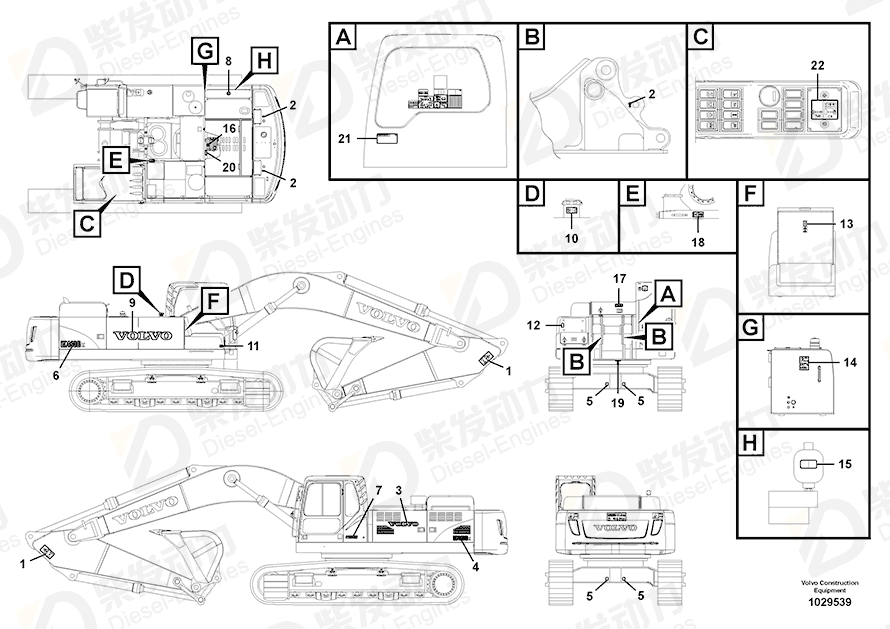 VOLVO Decal 14603889 Drawing