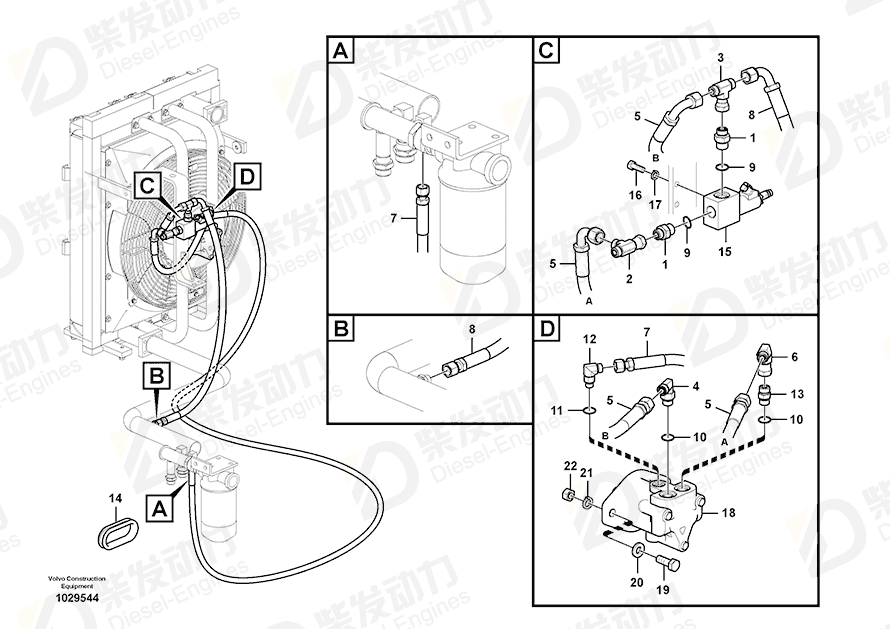 VOLVO T-nipple SA9411-96160 Drawing