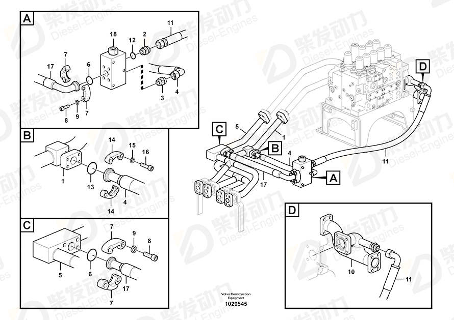VOLVO Hose assembly 938424 Drawing