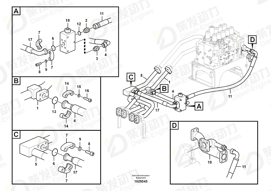 VOLVO Hose assembly 938424 Drawing VOLVO Hose assembly 938424 Drawing