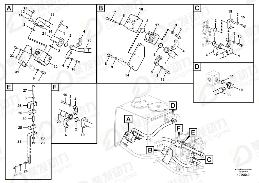 VOLVO Pipe 14564550 Drawing