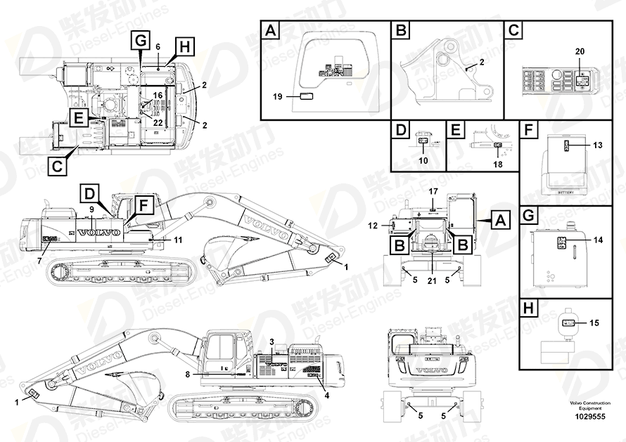 VOLVO Decal 14603336 Drawing