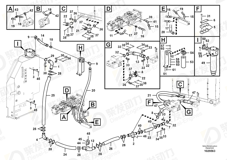 VOLVO CLAMP SA9313-10300 Drawing